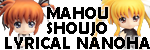 Mahou Shoujo Lyrical Nanoha